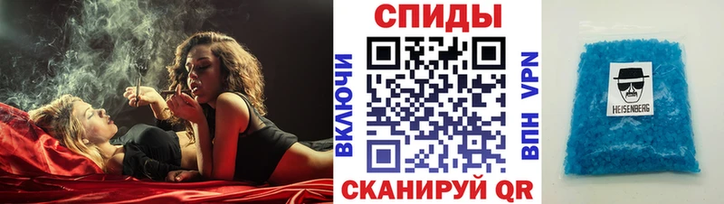 Амфетамин VHQ  blacksprut зеркало  Горбатов 