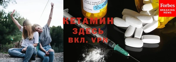 ГАЛЛЮЦИНОГЕННЫЕ ГРИБЫ Абдулино