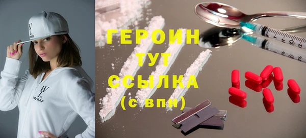 Альфа ПВП Абинск