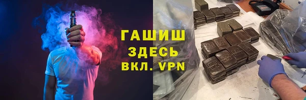 ГАЛЛЮЦИНОГЕННЫЕ ГРИБЫ Абдулино