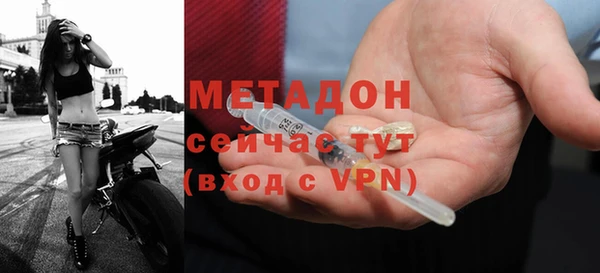 Альфа ПВП Абинск