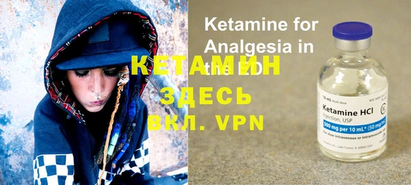 кокаин VHQ Абаза