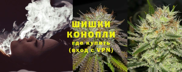 кокаин VHQ Абаза