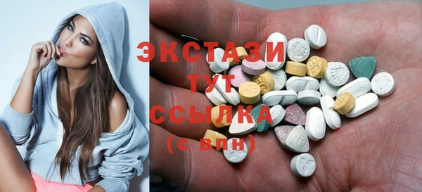 дмт Алзамай