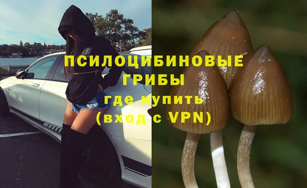 кокаин VHQ Абаза
