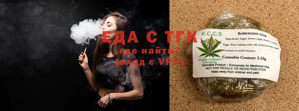сатива Алексин