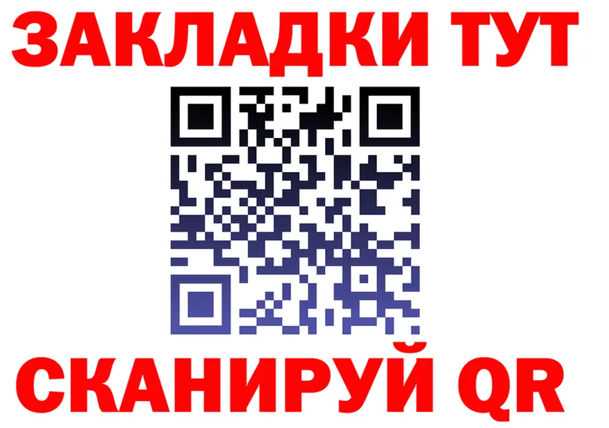 APVP СК КРИС маркетплейс shop hydra Горбатов