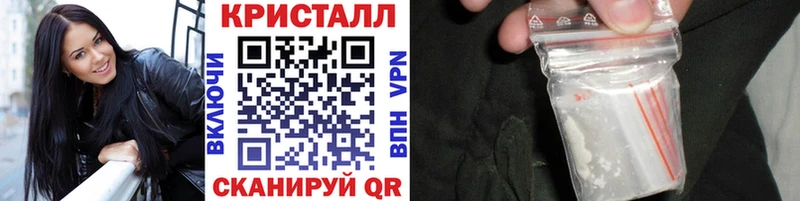 Первитин пудра  Горбатов 